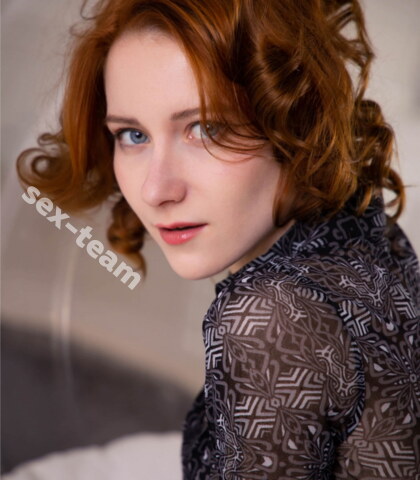 Проститутка Лиза