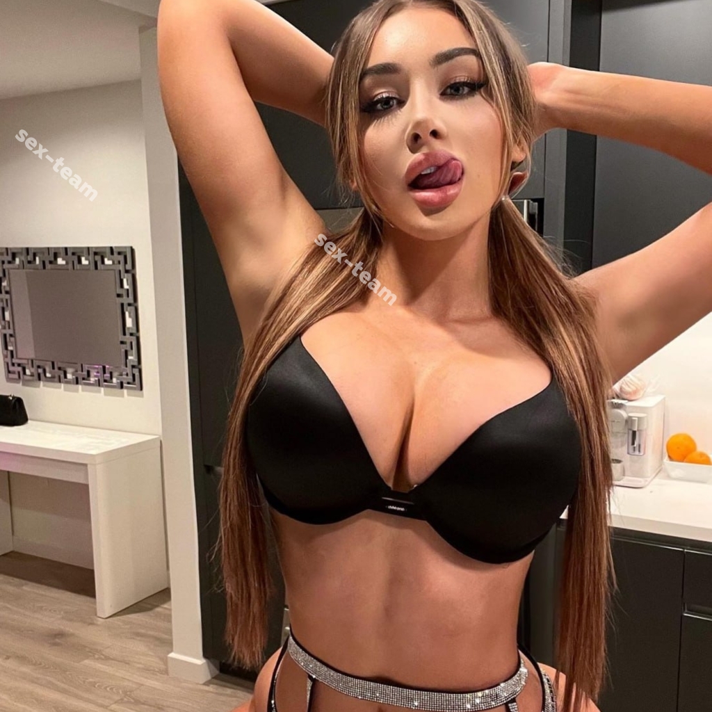 Карина