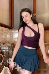 Катя