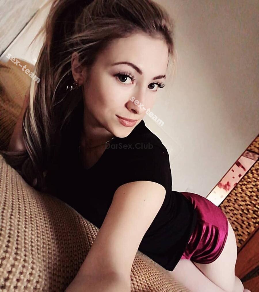 Алёна